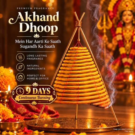 Akhand Dhoop - Kesar
