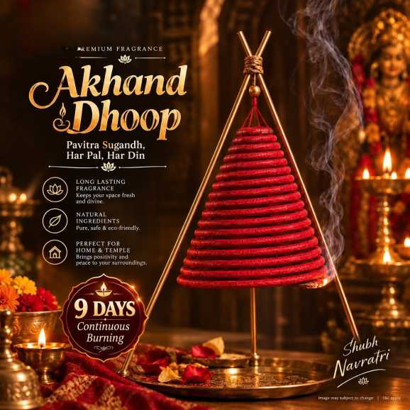 Akhand Dhoop - Rose
