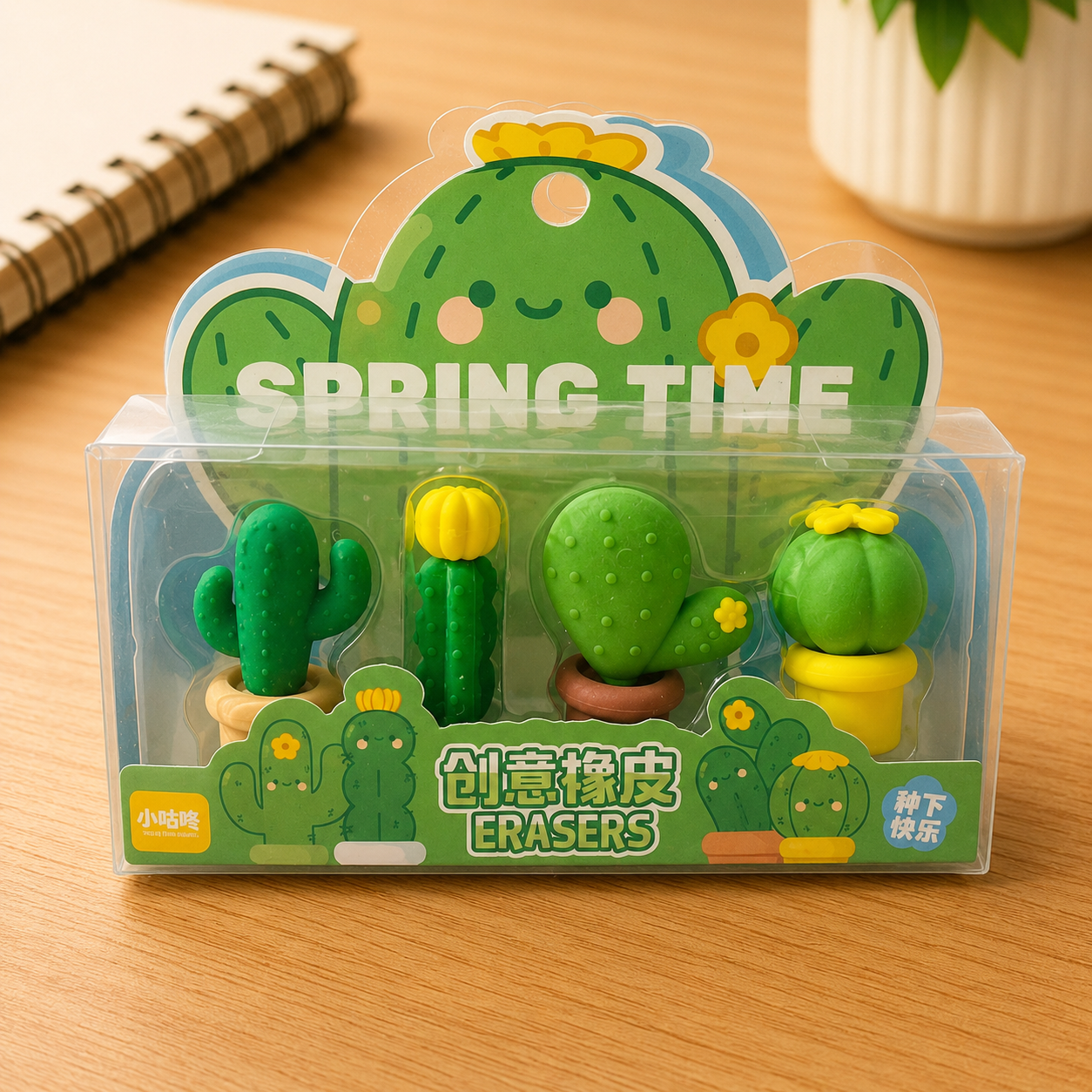 Cactus Eraser Set (4 Pieces)