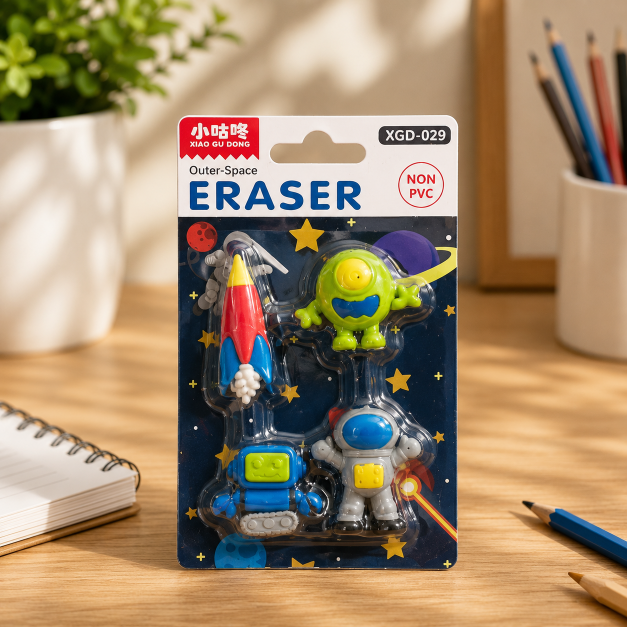Outer Space Eraser Set (4 Pieces)