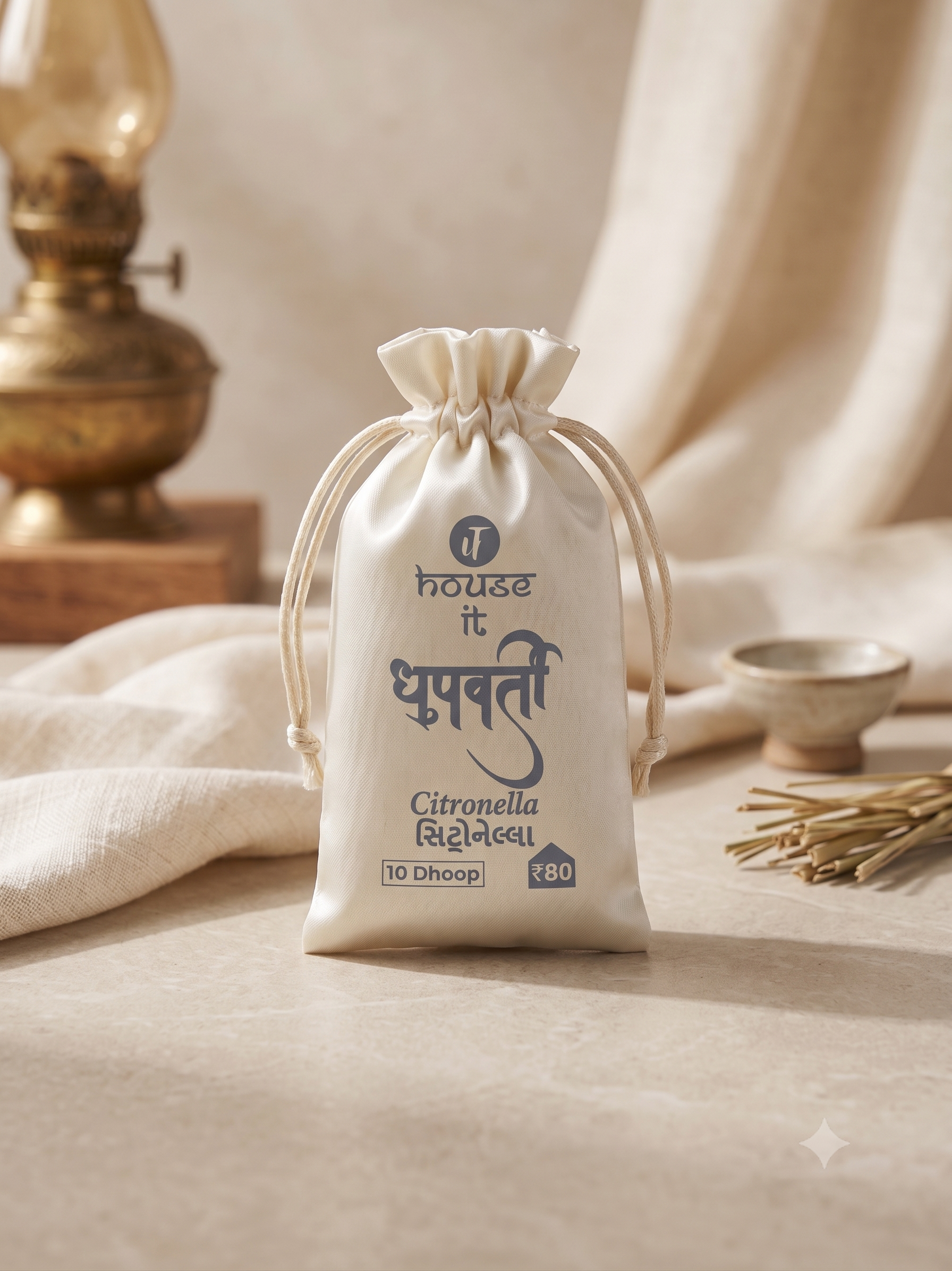 Citronella Dhoop